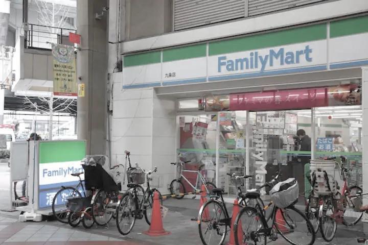 Kujo Keshi No Hana Osaca Exterior foto