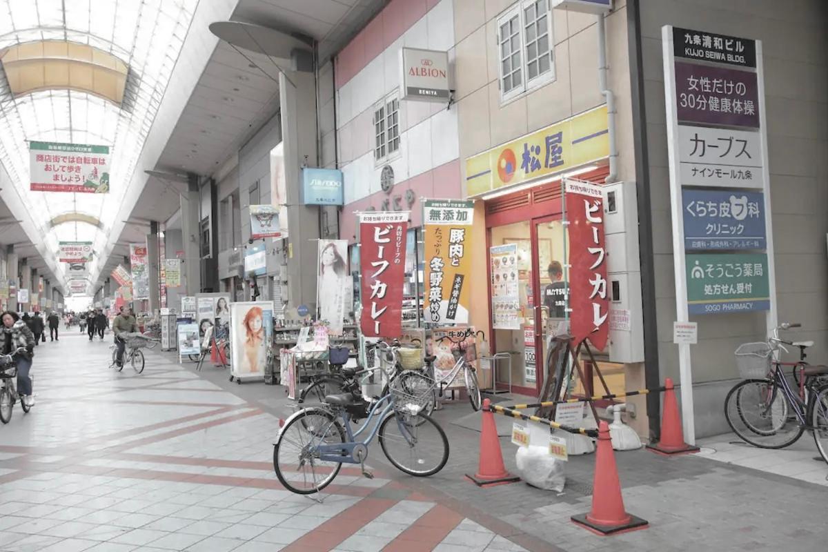 Kujo Keshi No Hana Osaca Exterior foto