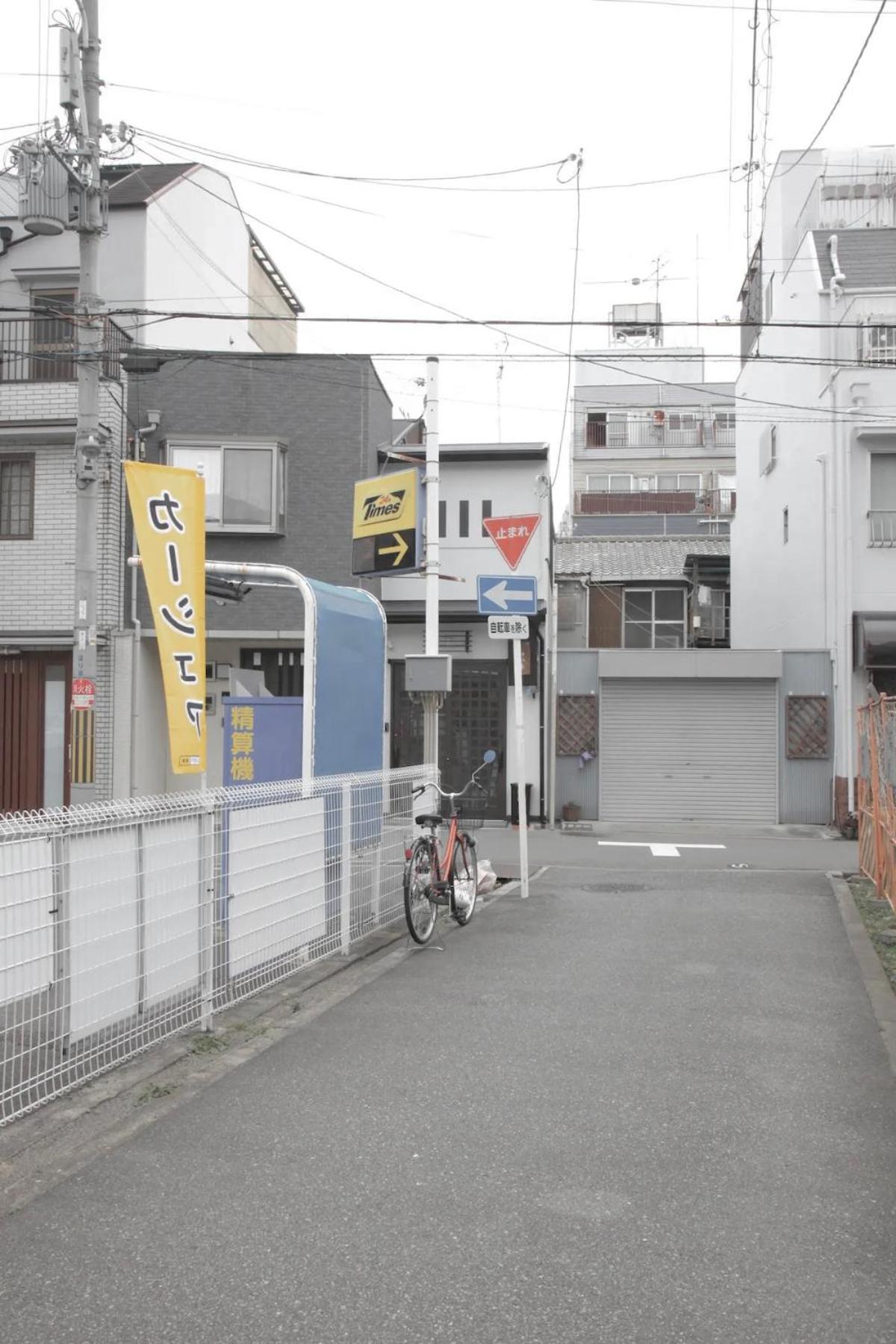 Kujo Keshi No Hana Osaca Exterior foto